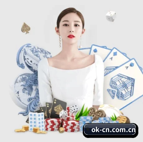 澳客网 APP