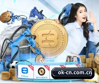 澳客网 APP 界面